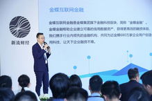 助貸業(yè)務可持續(xù)性發(fā)展的關鍵路徑 合規(guī)、風控、科技與差異化運營